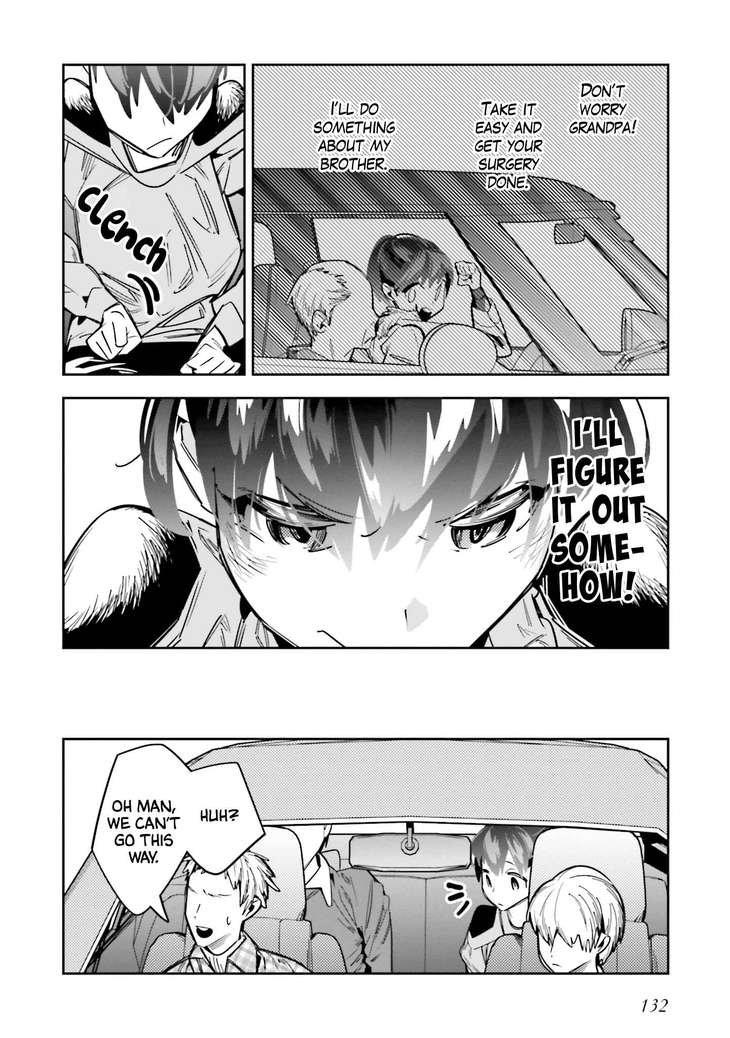Page 6 Chapter 4 Death Game Manga no Kuromaku Satsujinki no Imouto ni Tensei shite Shippai shita