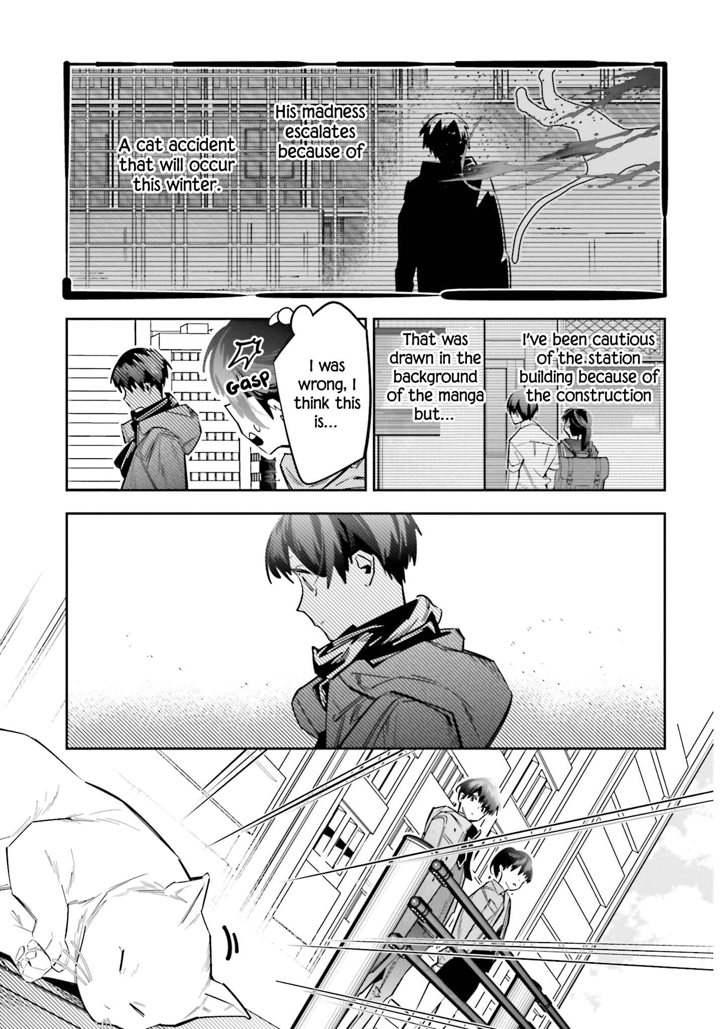 Page 9 Chapter 4 Death Game Manga no Kuromaku Satsujinki no Imouto ni Tensei shite Shippai shita