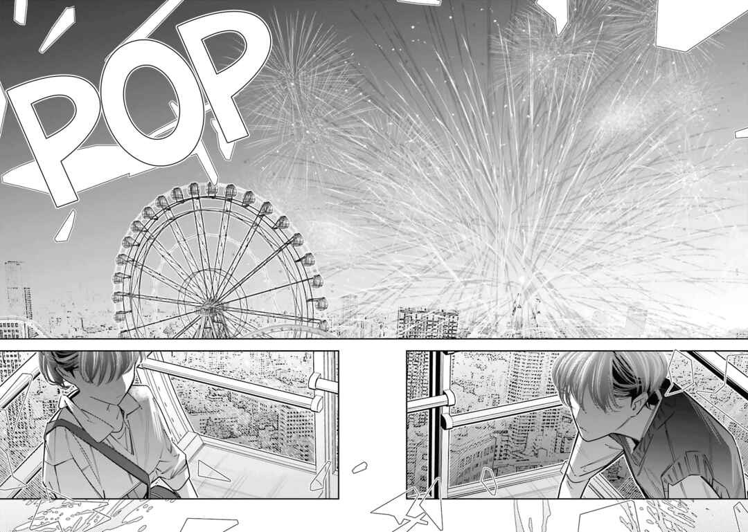 Page 30 Chapter 21 Death Game Manga no Kuromaku Satsujinki no Imouto ni Tensei shite Shippai shita