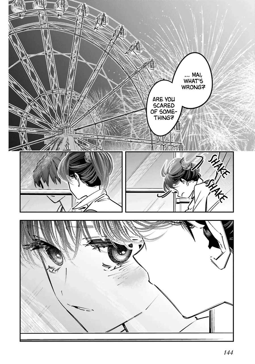 Page 33 Chapter 21 Death Game Manga no Kuromaku Satsujinki no Imouto ni Tensei shite Shippai shita