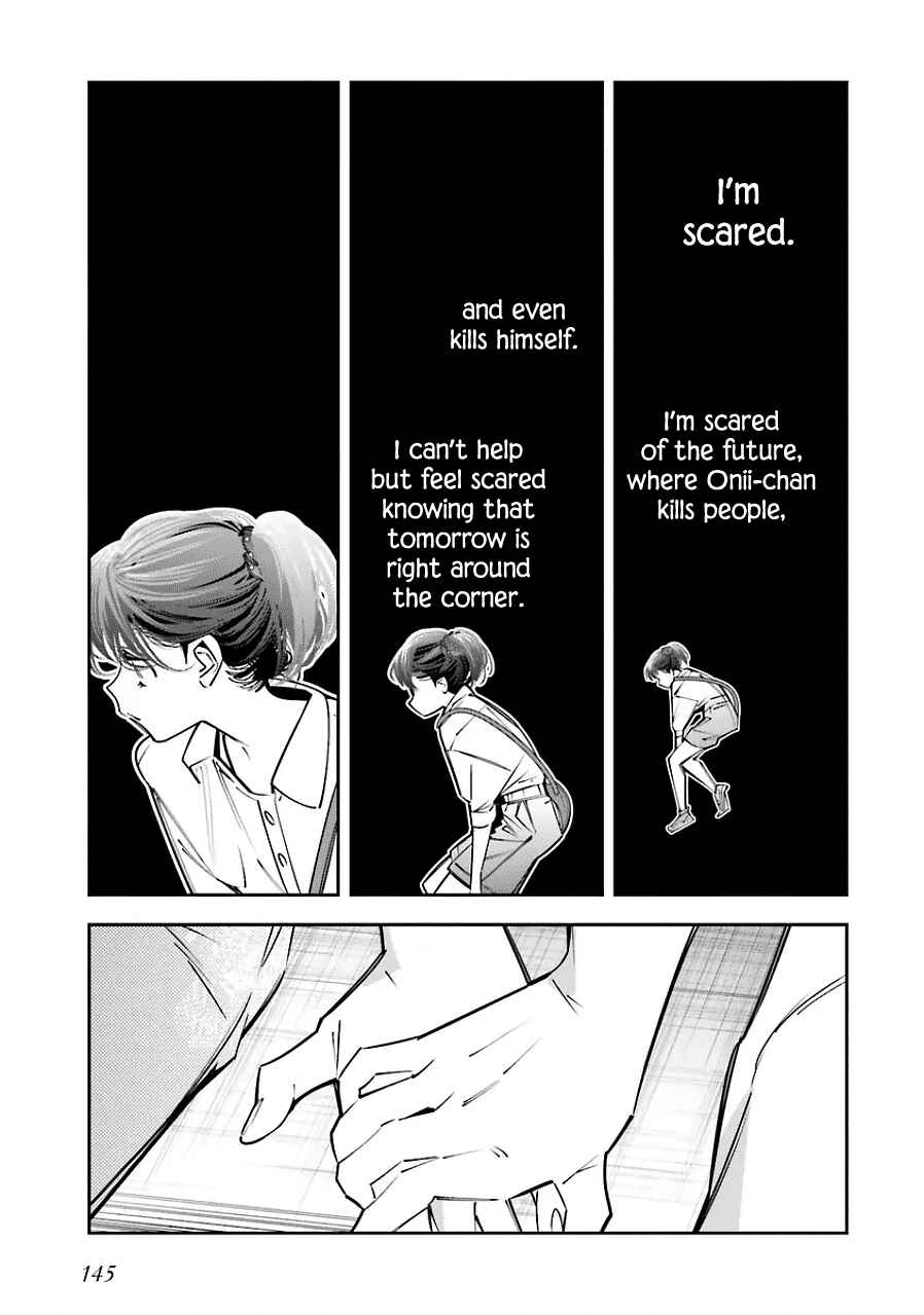 Page 34 Chapter 21 Death Game Manga no Kuromaku Satsujinki no Imouto ni Tensei shite Shippai shita