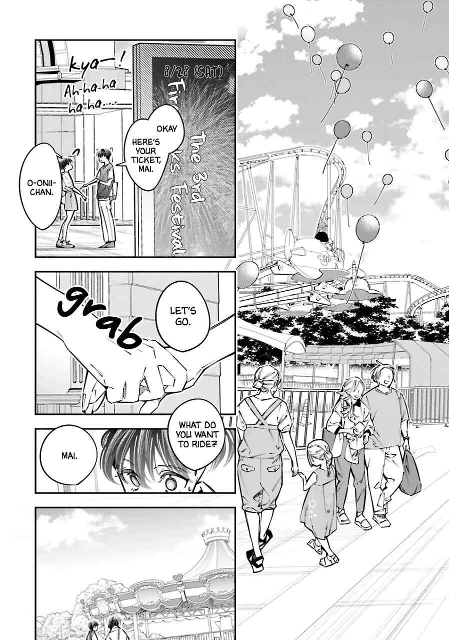 Page 7 Chapter 21 Death Game Manga no Kuromaku Satsujinki no Imouto ni Tensei shite Shippai shita