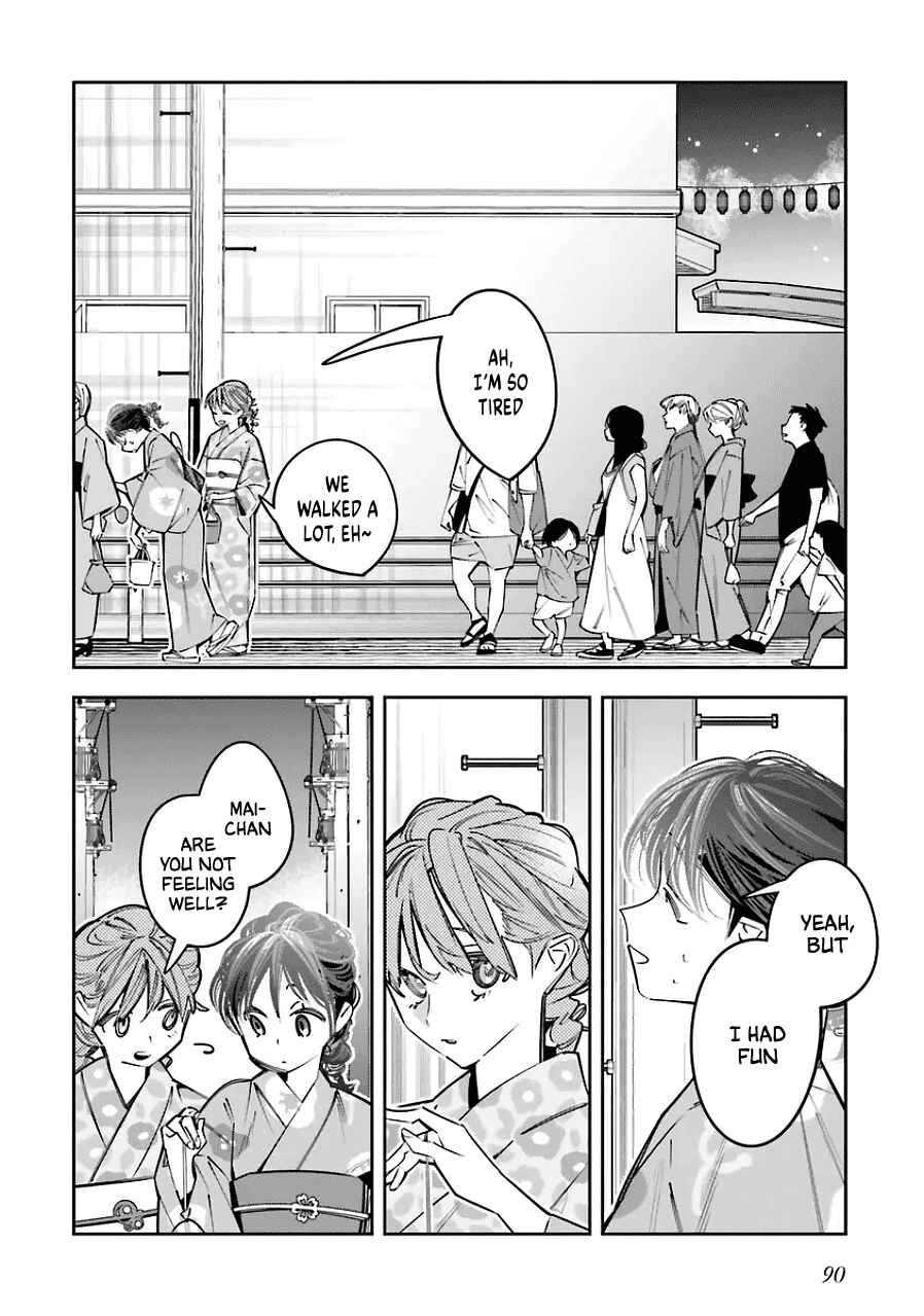 Page 18 Chapter 20 Death Game Manga no Kuromaku Satsujinki no Imouto ni Tensei shite Shippai shita