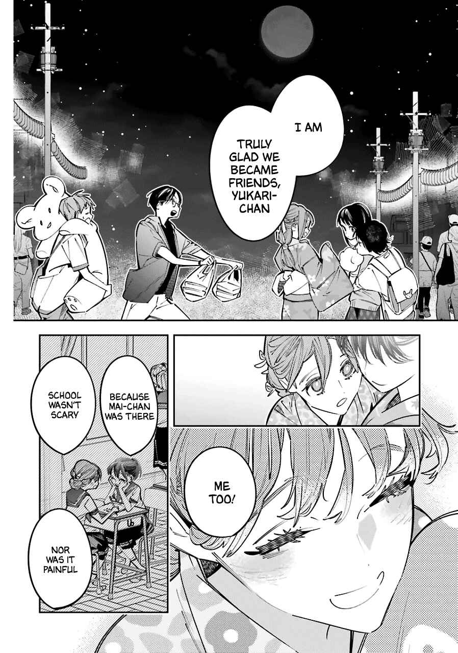 Page 20 Chapter 20 Death Game Manga no Kuromaku Satsujinki no Imouto ni Tensei shite Shippai shita