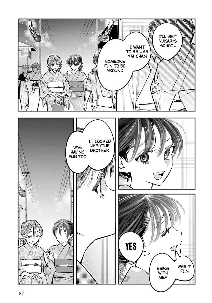 Page 21 Chapter 20 Death Game Manga no Kuromaku Satsujinki no Imouto ni Tensei shite Shippai shita