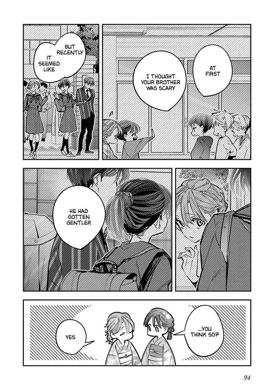 Page 22 Chapter 20 Death Game Manga no Kuromaku Satsujinki no Imouto ni Tensei shite Shippai shita