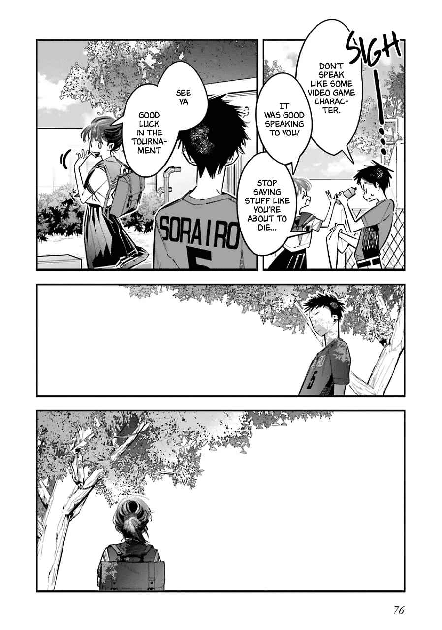 Page 4 Chapter 20 Death Game Manga no Kuromaku Satsujinki no Imouto ni Tensei shite Shippai shita