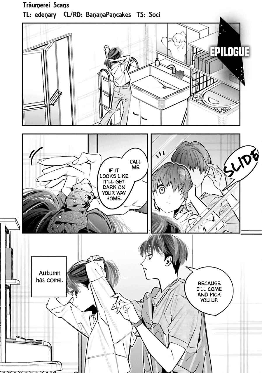 Page 1 Chapter 25.5 Death Game Manga no Kuromaku Satsujinki no Imouto ni Tensei shite Shippai shita