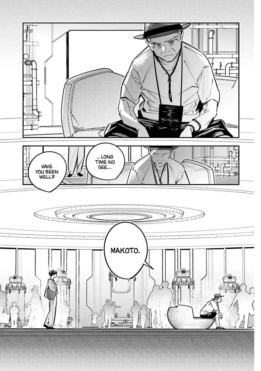 Page 13 Chapter 25.5 Death Game Manga no Kuromaku Satsujinki no Imouto ni Tensei shite Shippai shita