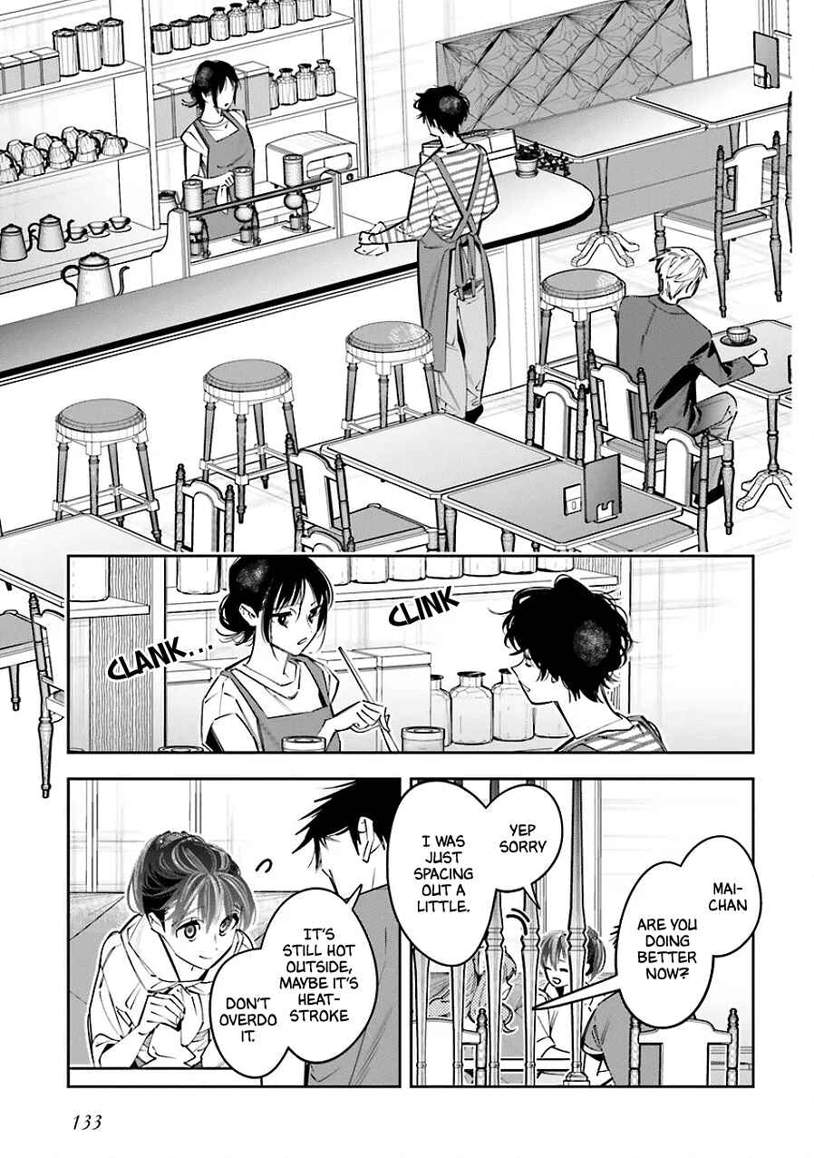 Page 19 Chapter 25.5 Death Game Manga no Kuromaku Satsujinki no Imouto ni Tensei shite Shippai shita