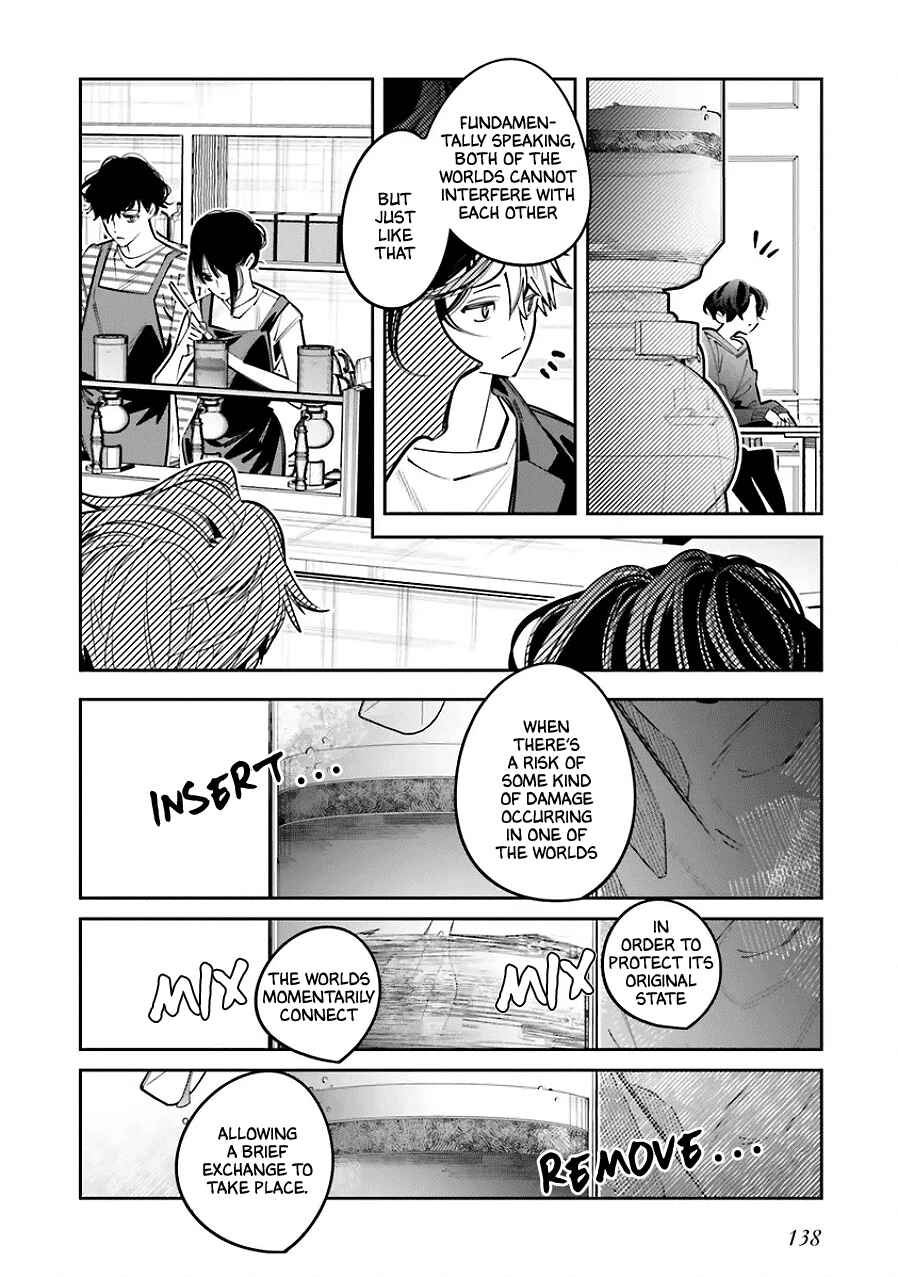 Page 24 Chapter 25.5 Death Game Manga no Kuromaku Satsujinki no Imouto ni Tensei shite Shippai shita
