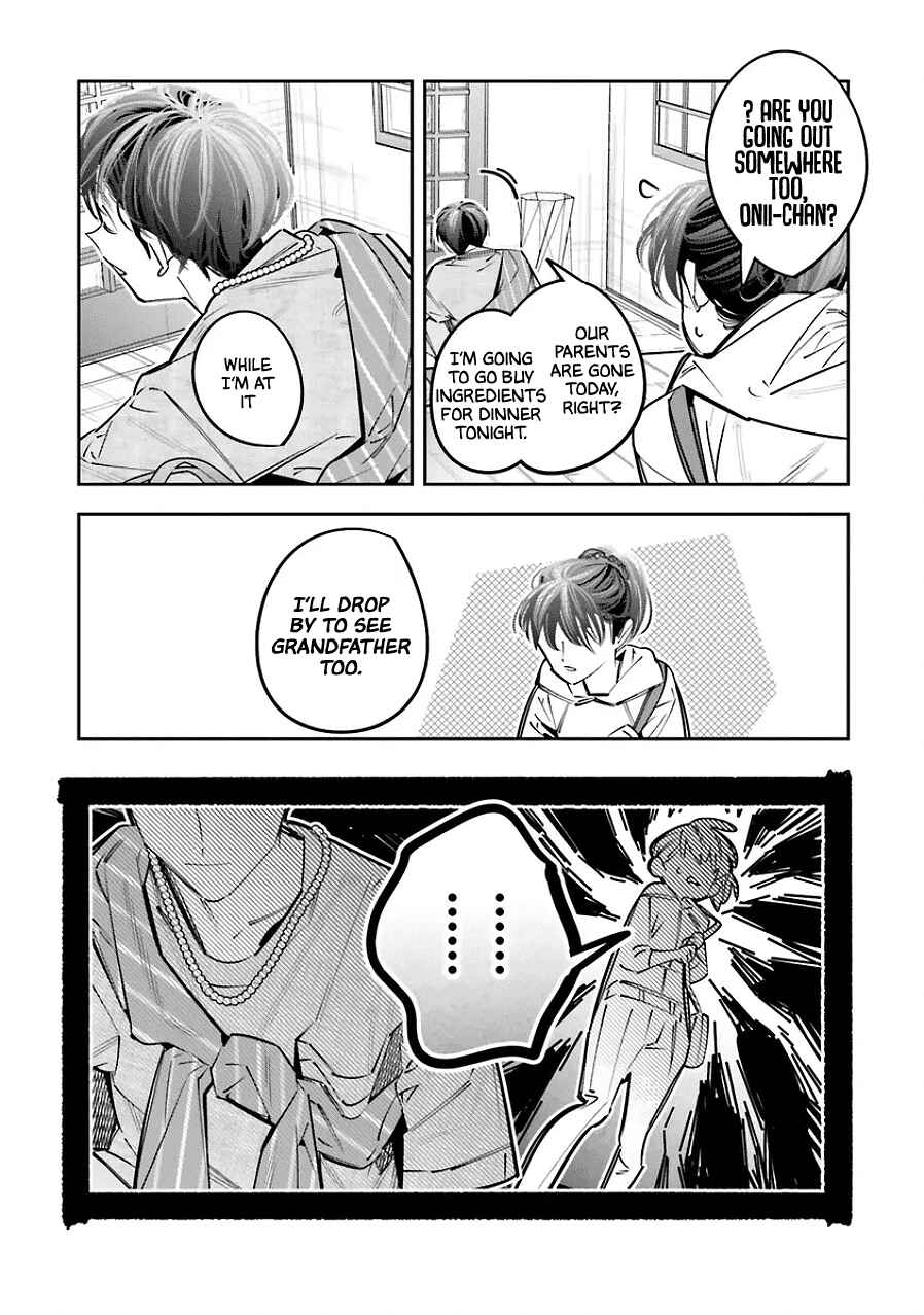 Page 3 Chapter 25.5 Death Game Manga no Kuromaku Satsujinki no Imouto ni Tensei shite Shippai shita