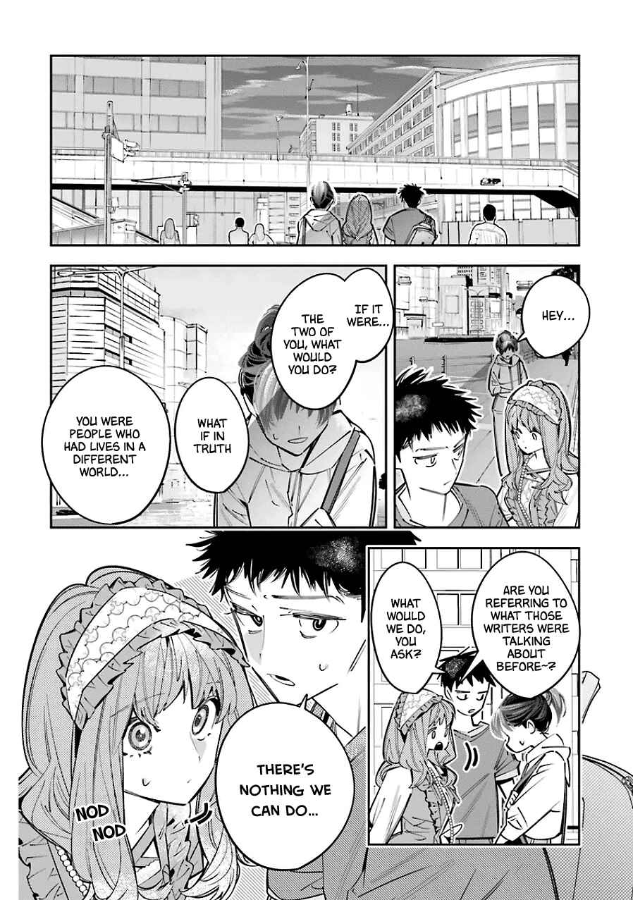Page 33 Chapter 25.5 Death Game Manga no Kuromaku Satsujinki no Imouto ni Tensei shite Shippai shita