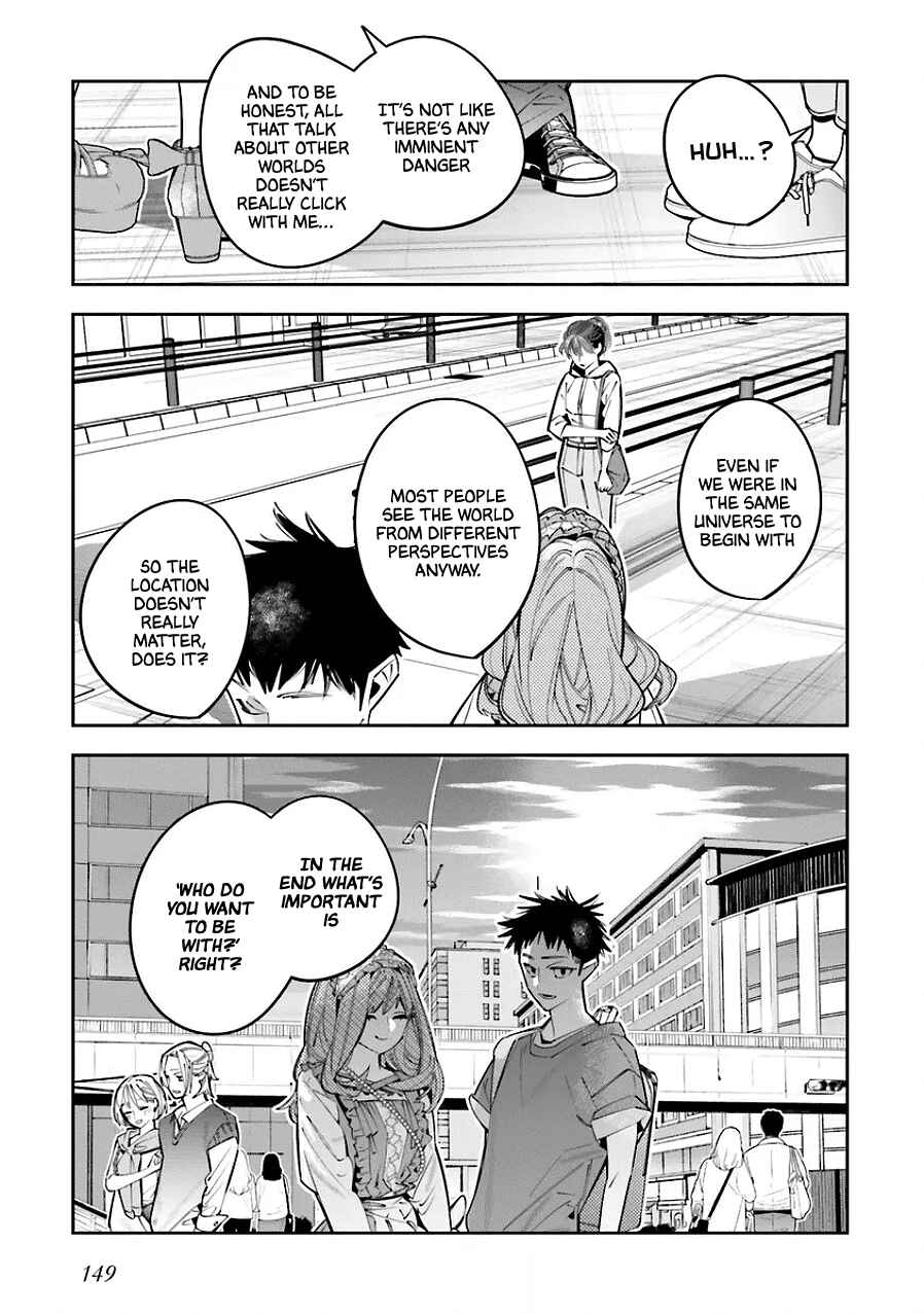 Page 34 Chapter 25.5 Death Game Manga no Kuromaku Satsujinki no Imouto ni Tensei shite Shippai shita