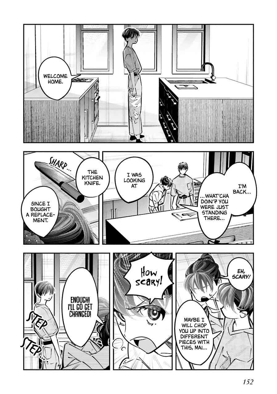 Page 37 Chapter 25.5 Death Game Manga no Kuromaku Satsujinki no Imouto ni Tensei shite Shippai shita