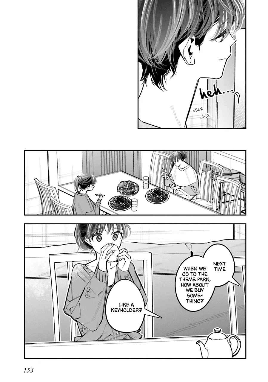 Page 38 Chapter 25.5 Death Game Manga no Kuromaku Satsujinki no Imouto ni Tensei shite Shippai shita