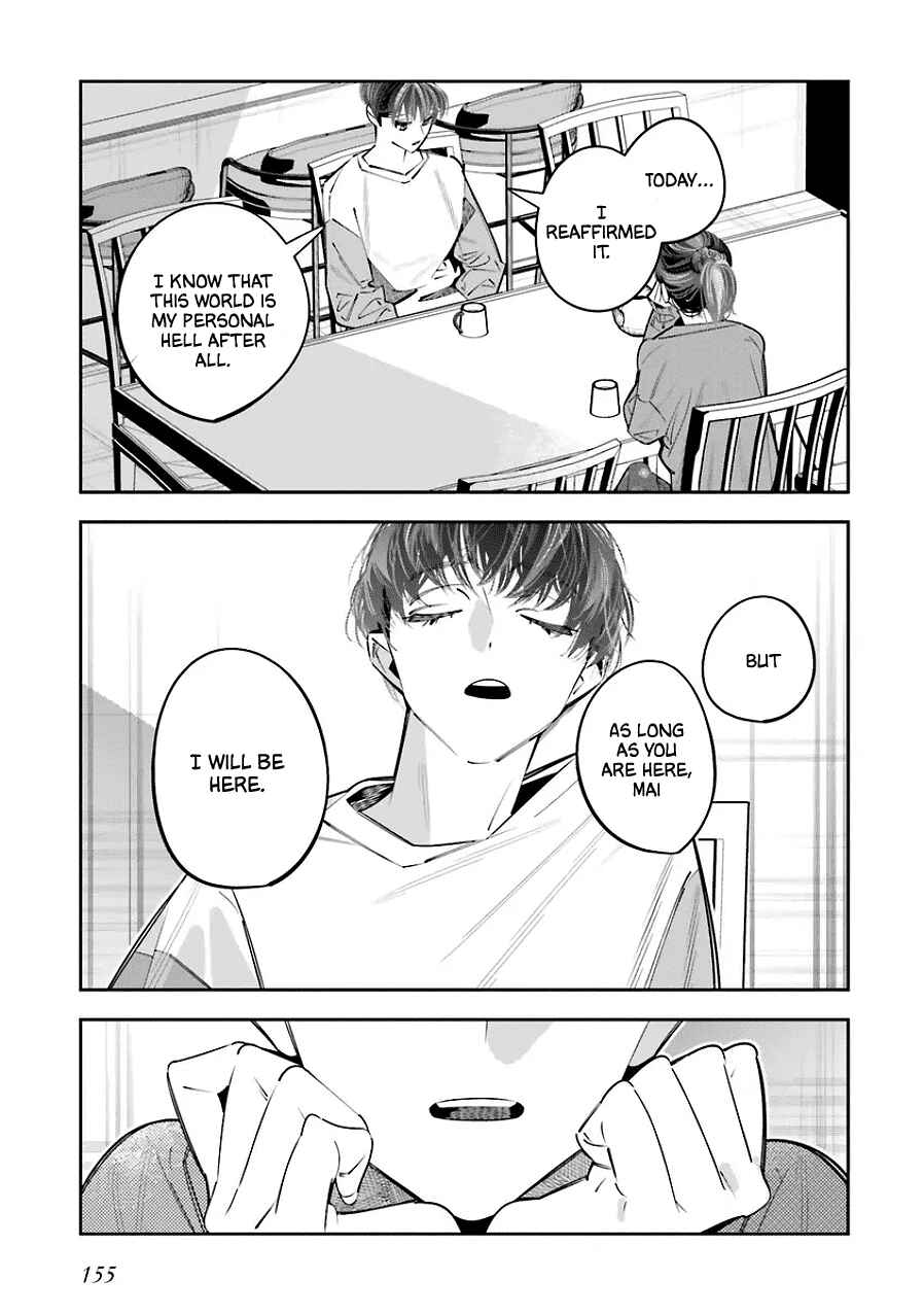 Page 40 Chapter 25.5 Death Game Manga no Kuromaku Satsujinki no Imouto ni Tensei shite Shippai shita