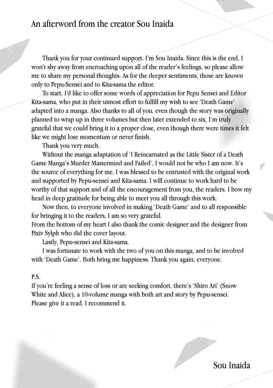 Page 44 Chapter 25.5 Death Game Manga no Kuromaku Satsujinki no Imouto ni Tensei shite Shippai shita