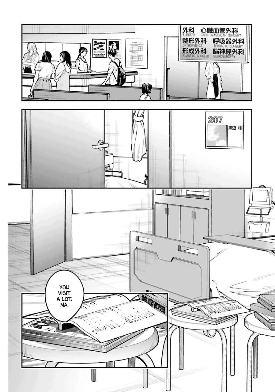 Page 10 Chapter 19 Death Game Manga no Kuromaku Satsujinki no Imouto ni Tensei shite Shippai shita