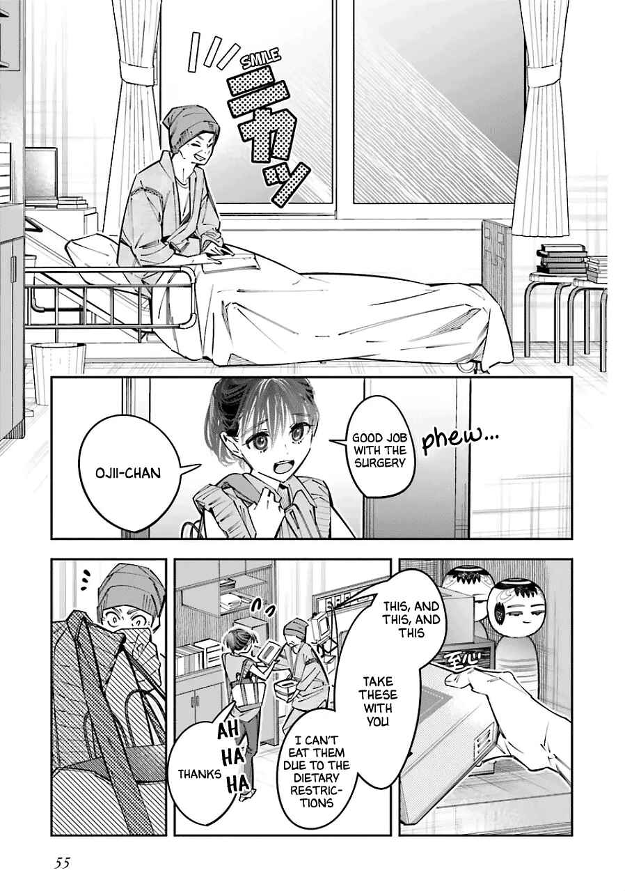 Page 11 Chapter 19 Death Game Manga no Kuromaku Satsujinki no Imouto ni Tensei shite Shippai shita
