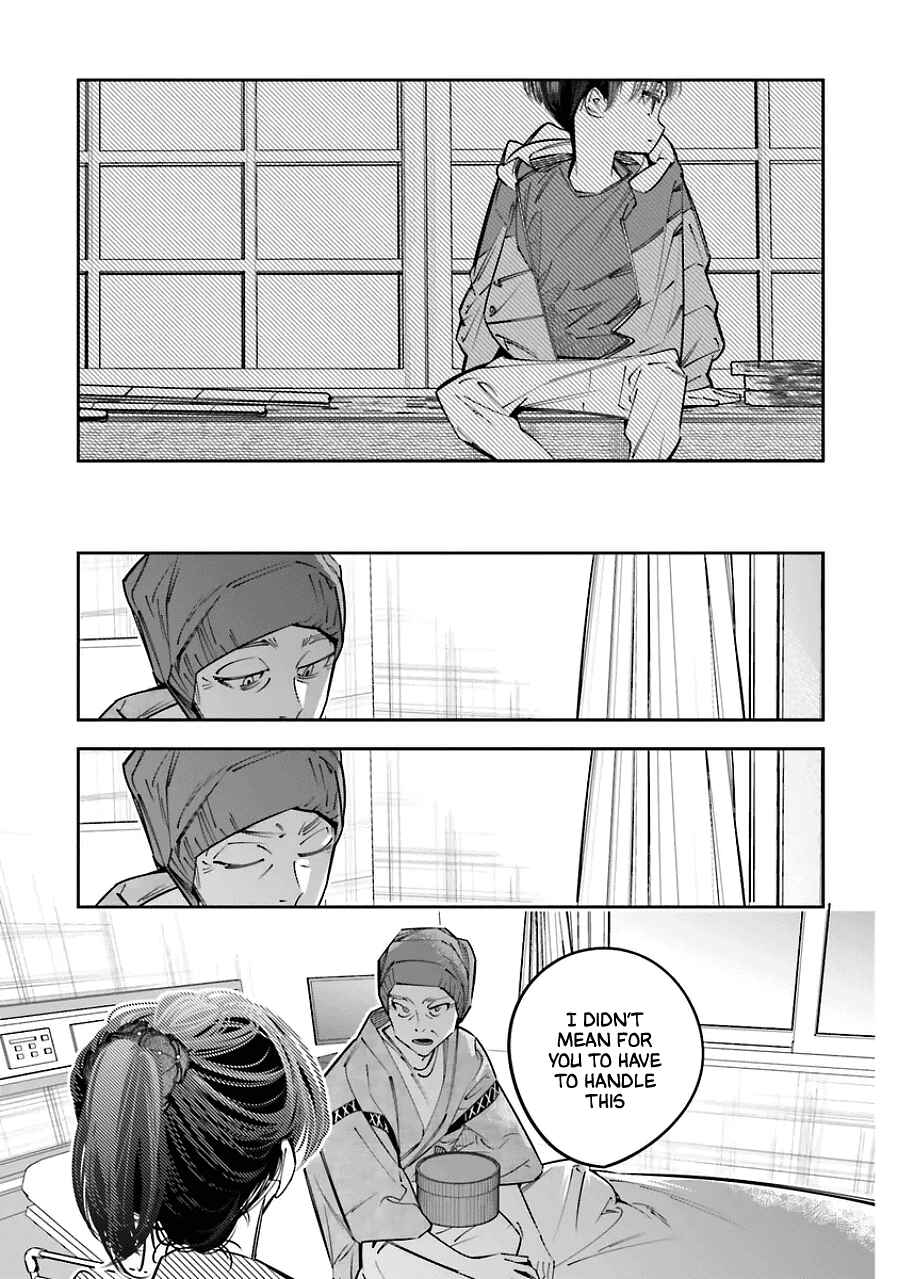 Page 17 Chapter 19 Death Game Manga no Kuromaku Satsujinki no Imouto ni Tensei shite Shippai shita