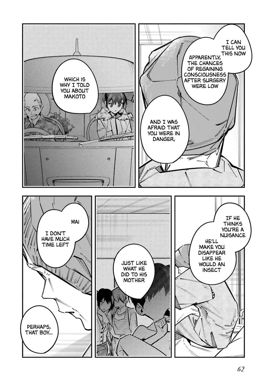 Page 18 Chapter 19 Death Game Manga no Kuromaku Satsujinki no Imouto ni Tensei shite Shippai shita