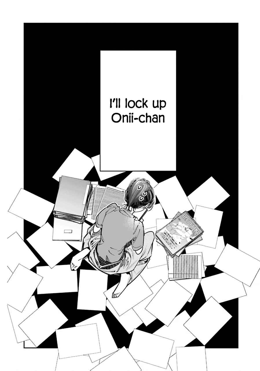 Page 2 Chapter 19 Death Game Manga no Kuromaku Satsujinki no Imouto ni Tensei shite Shippai shita