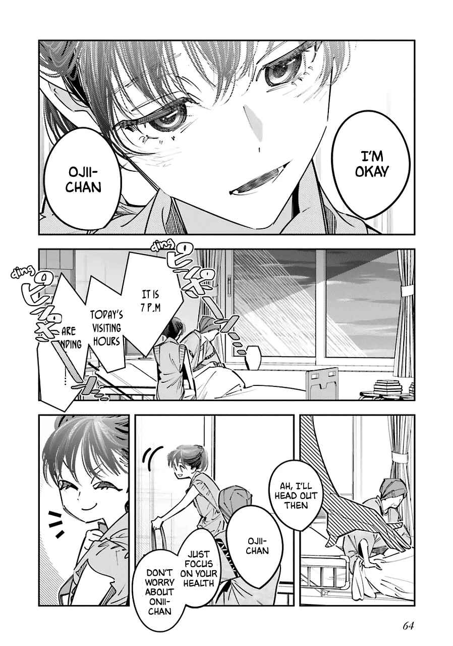 Page 20 Chapter 19 Death Game Manga no Kuromaku Satsujinki no Imouto ni Tensei shite Shippai shita