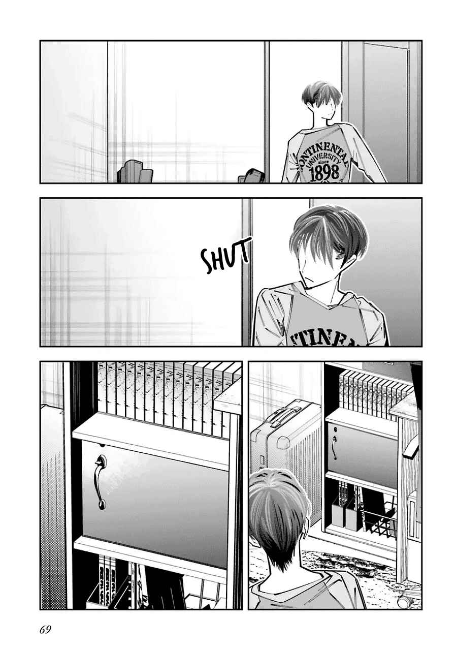 Page 25 Chapter 19 Death Game Manga no Kuromaku Satsujinki no Imouto ni Tensei shite Shippai shita