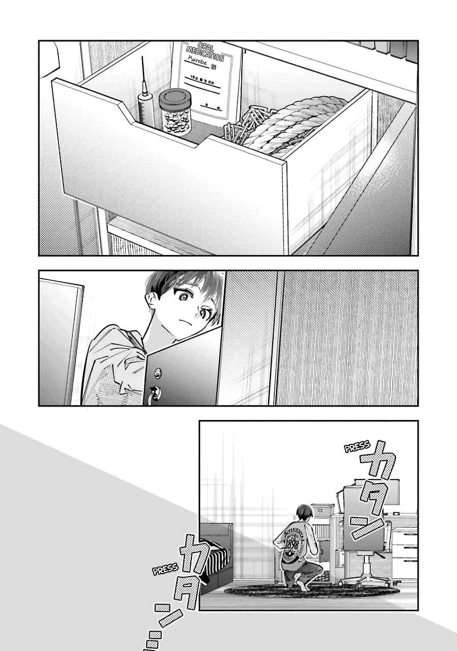 Page 26 Chapter 19 Death Game Manga no Kuromaku Satsujinki no Imouto ni Tensei shite Shippai shita