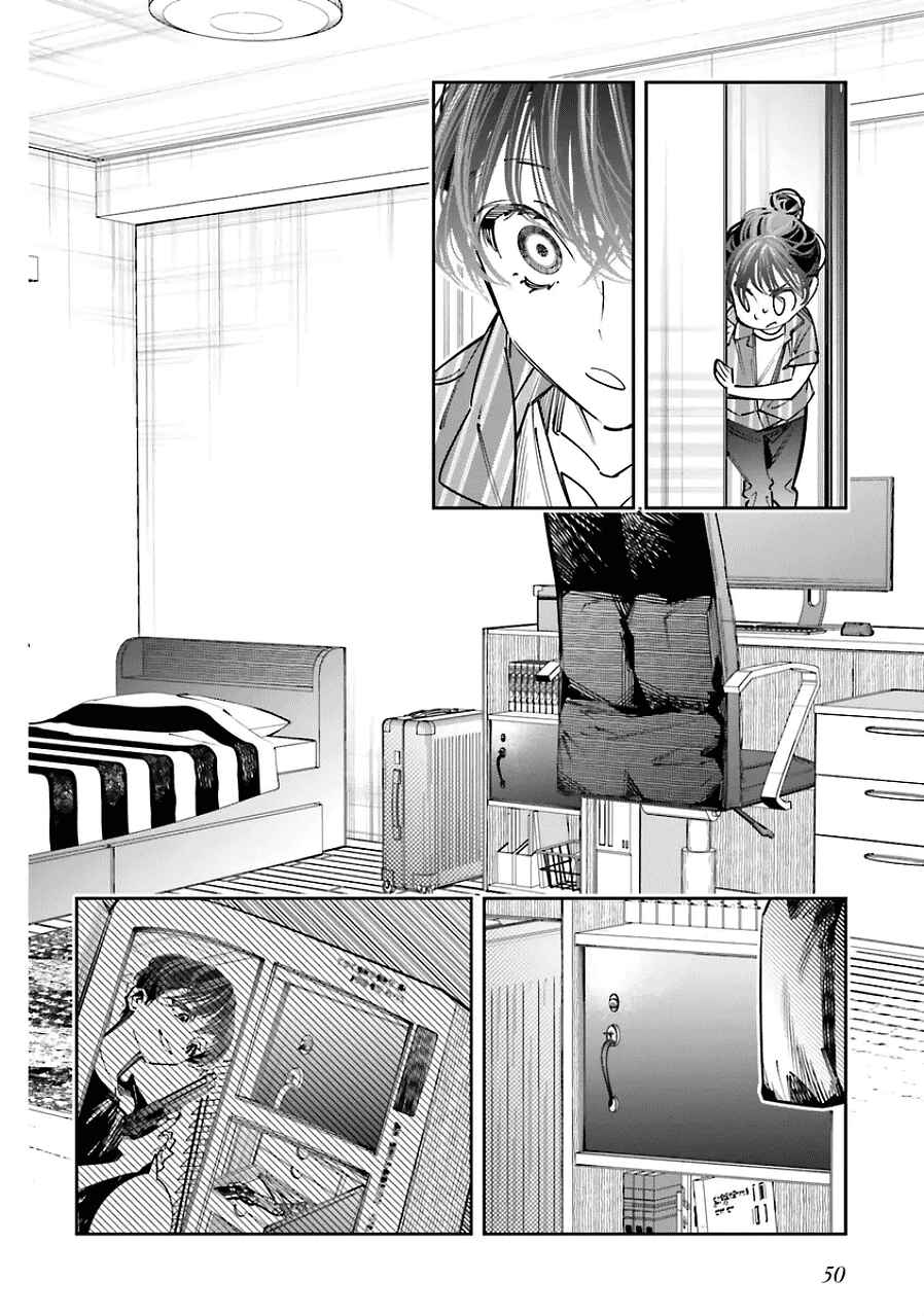 Page 6 Chapter 19 Death Game Manga no Kuromaku Satsujinki no Imouto ni Tensei shite Shippai shita