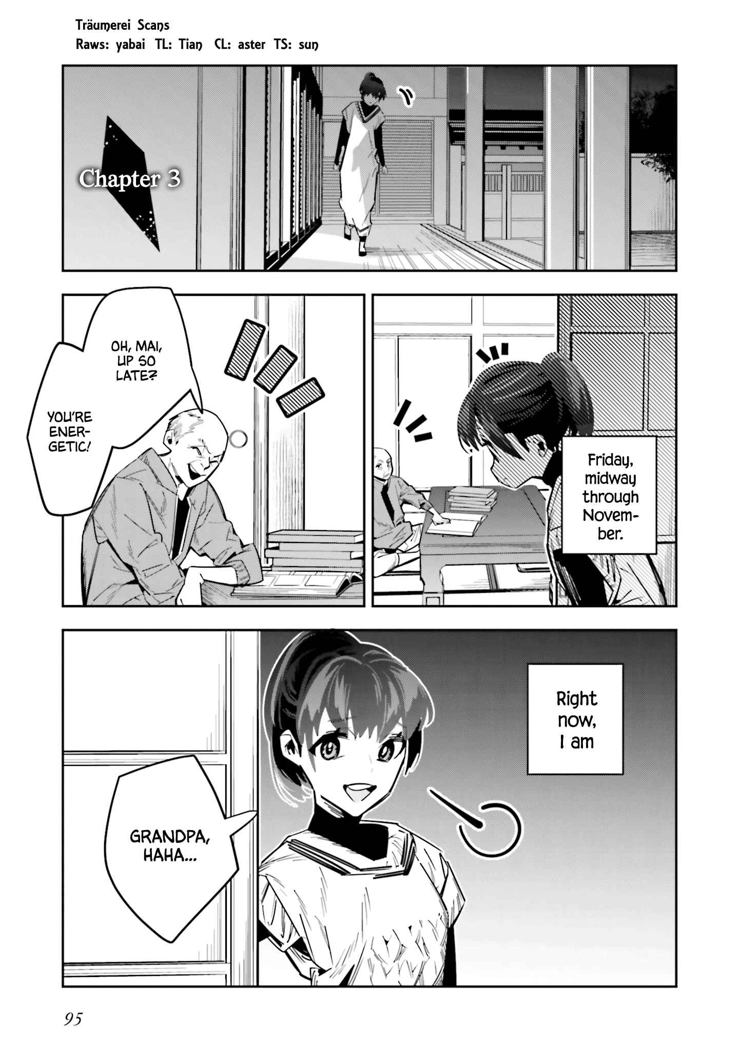 Page 1 Chapter 3 Death Game Manga no Kuromaku Satsujinki no Imouto ni Tensei shite Shippai shita