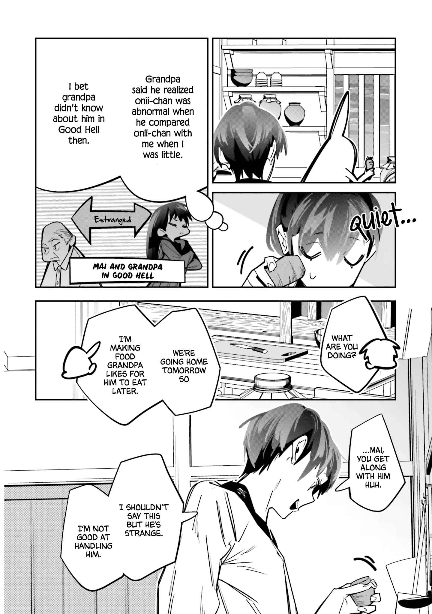 Page 24 Chapter 3 Death Game Manga no Kuromaku Satsujinki no Imouto ni Tensei shite Shippai shita