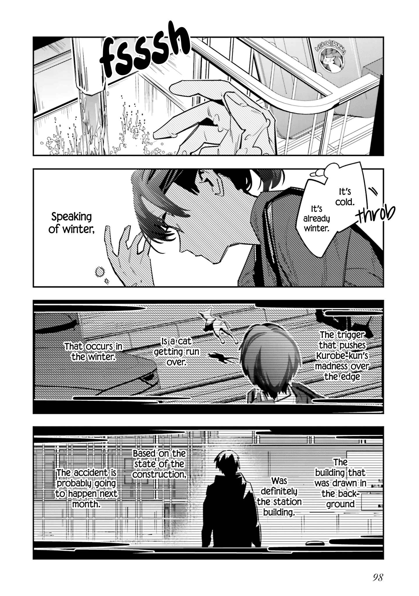 Page 4 Chapter 3 Death Game Manga no Kuromaku Satsujinki no Imouto ni Tensei shite Shippai shita
