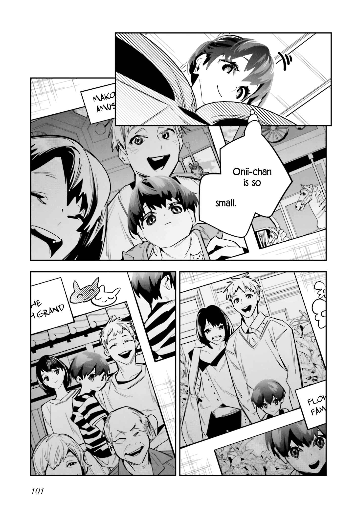 Page 7 Chapter 3 Death Game Manga no Kuromaku Satsujinki no Imouto ni Tensei shite Shippai shita