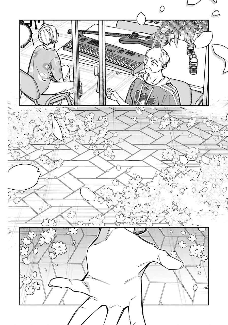 Page 24 Chapter 24 Death Game Manga no Kuromaku Satsujinki no Imouto ni Tensei shite Shippai shita