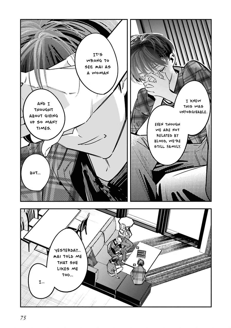 Page 9 Chapter 24 Death Game Manga no Kuromaku Satsujinki no Imouto ni Tensei shite Shippai shita