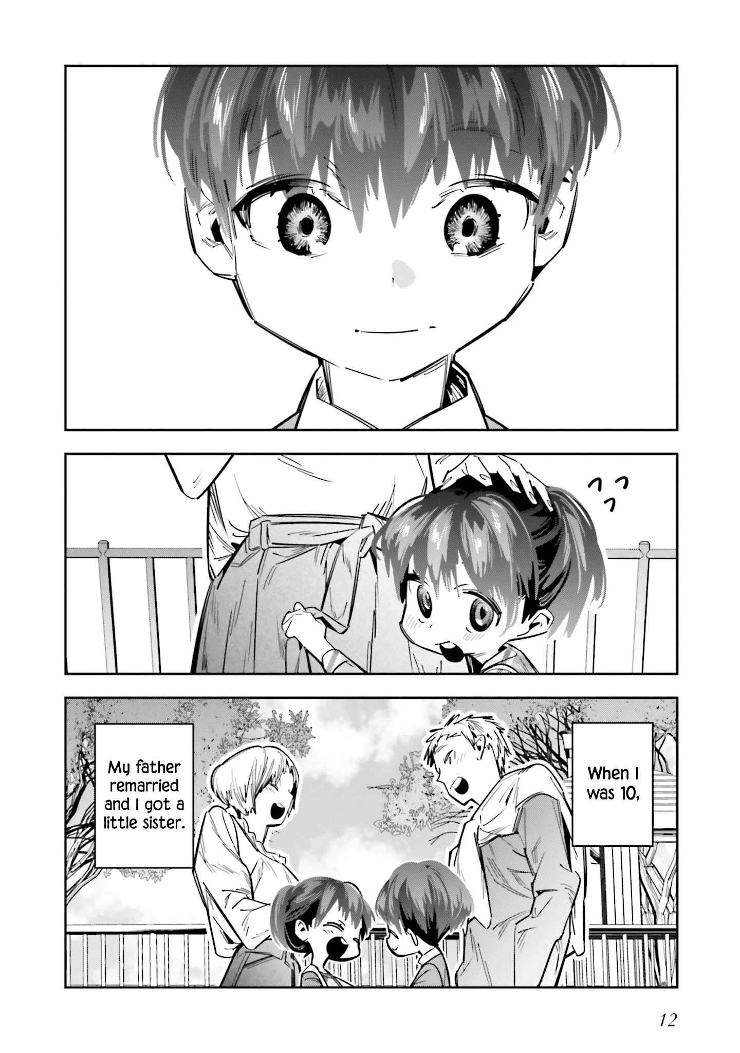 Page 13 Chapter 5 Death Game Manga no Kuromaku Satsujinki no Imouto ni Tensei shite Shippai shita