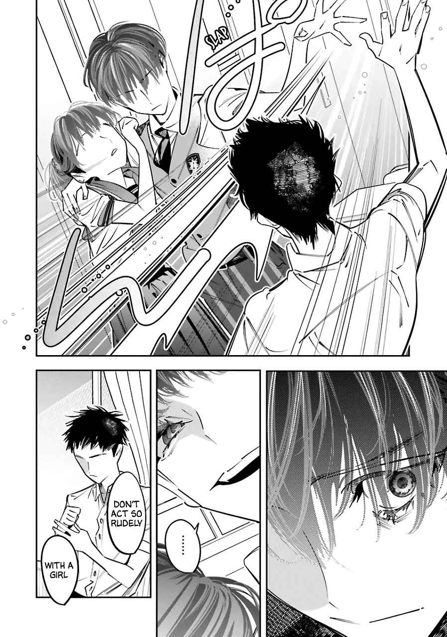 Page 10 Chapter 18 Death Game Manga no Kuromaku Satsujinki no Imouto ni Tensei shite Shippai shita