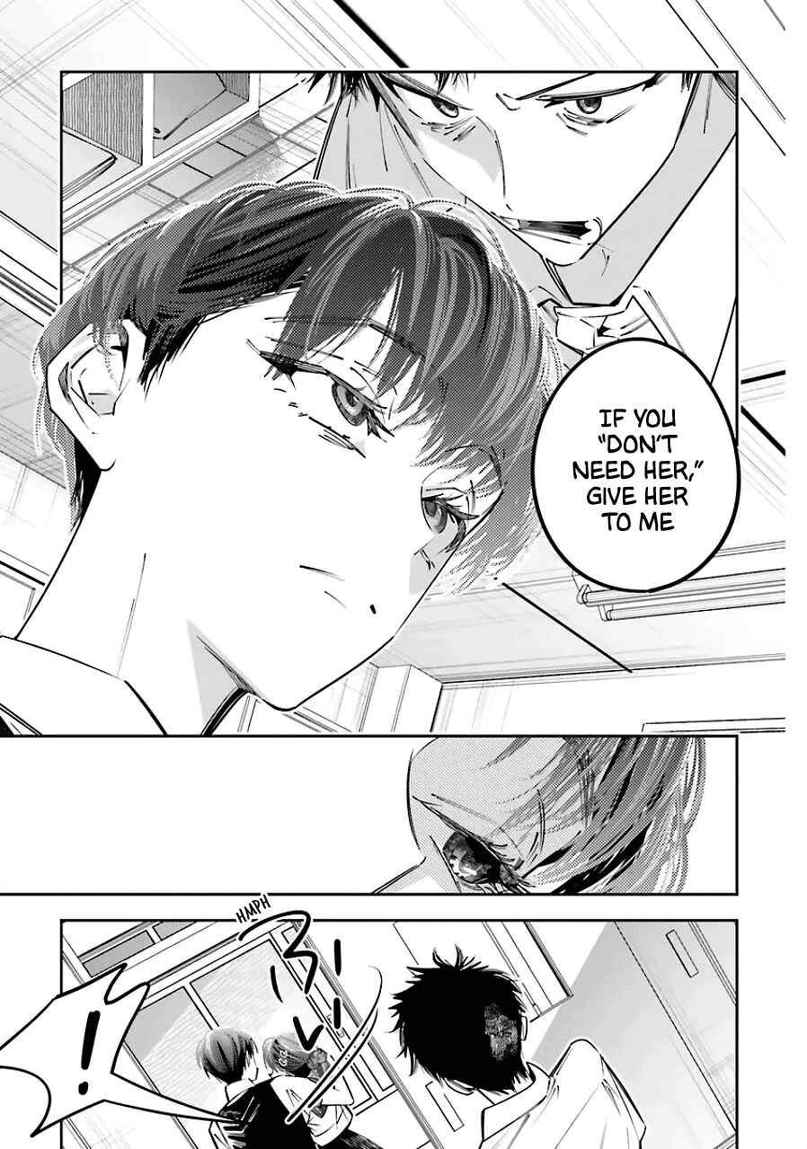 Page 13 Chapter 18 Death Game Manga no Kuromaku Satsujinki no Imouto ni Tensei shite Shippai shita
