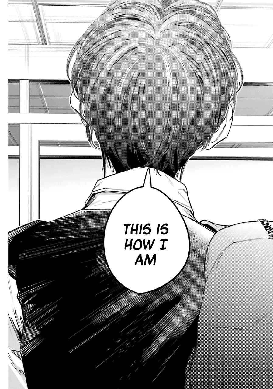 Page 19 Chapter 18 Death Game Manga no Kuromaku Satsujinki no Imouto ni Tensei shite Shippai shita