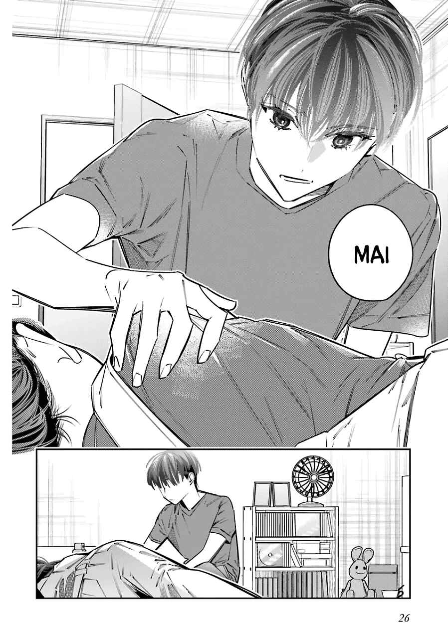 Page 25 Chapter 18 Death Game Manga no Kuromaku Satsujinki no Imouto ni Tensei shite Shippai shita