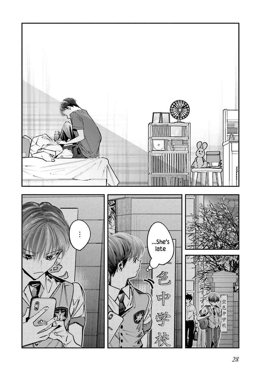 Page 27 Chapter 18 Death Game Manga no Kuromaku Satsujinki no Imouto ni Tensei shite Shippai shita