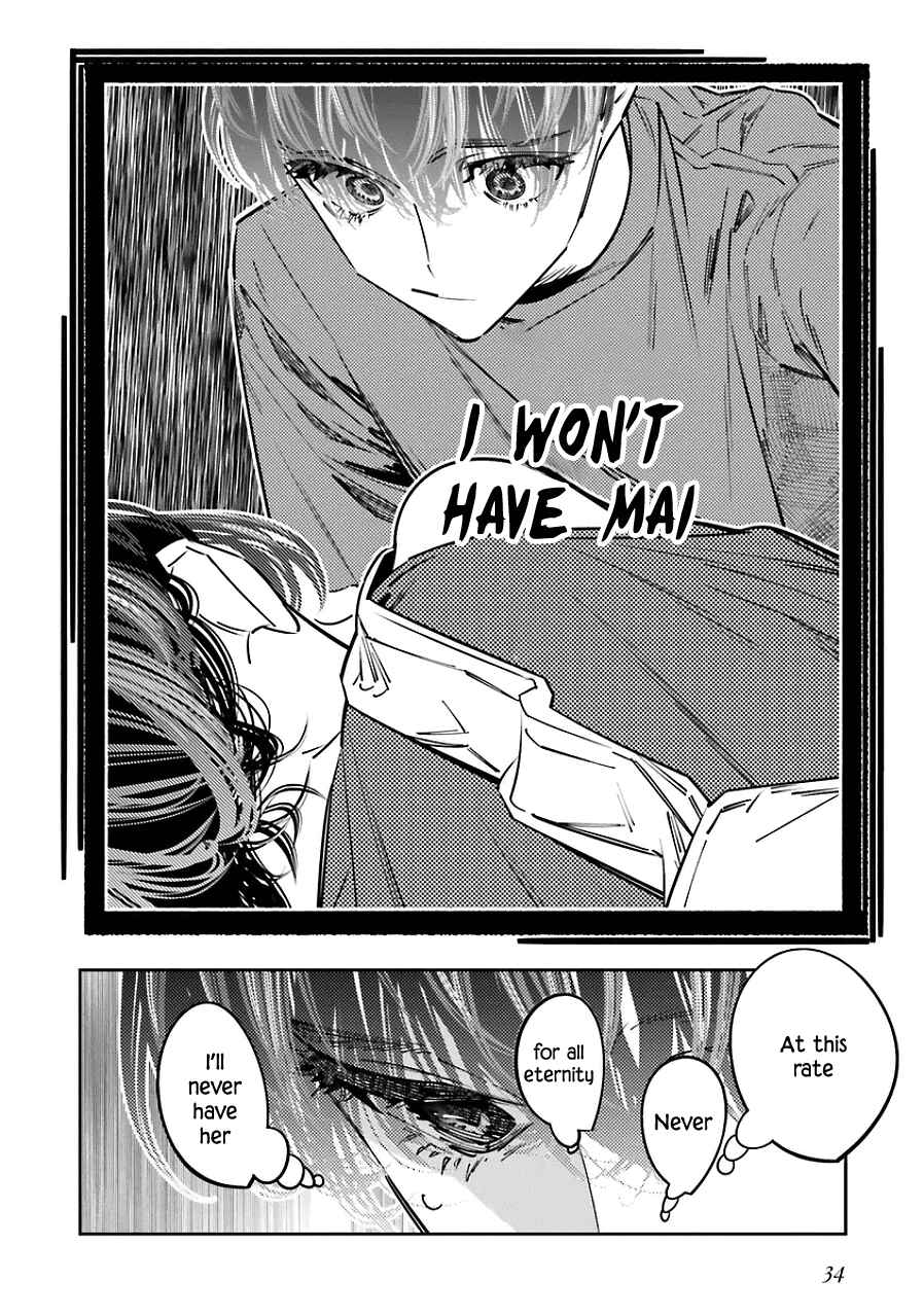 Page 33 Chapter 18 Death Game Manga no Kuromaku Satsujinki no Imouto ni Tensei shite Shippai shita