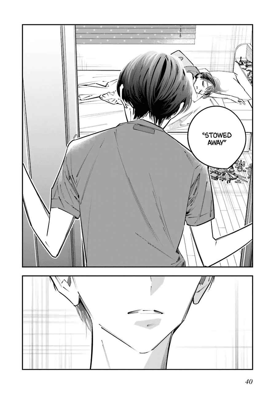 Page 38 Chapter 18 Death Game Manga no Kuromaku Satsujinki no Imouto ni Tensei shite Shippai shita