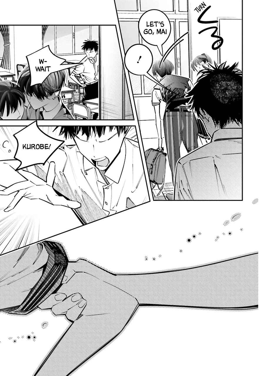 Page 9 Chapter 18 Death Game Manga no Kuromaku Satsujinki no Imouto ni Tensei shite Shippai shita