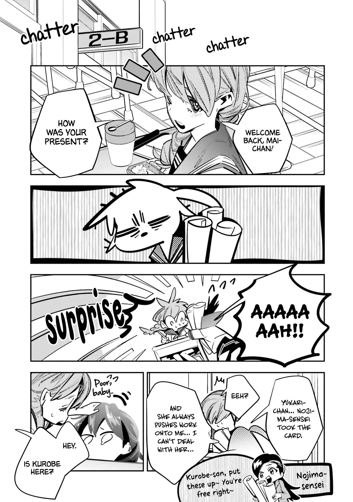 Page 14 Chapter 2 Death Game Manga no Kuromaku Satsujinki no Imouto ni Tensei shite Shippai shita