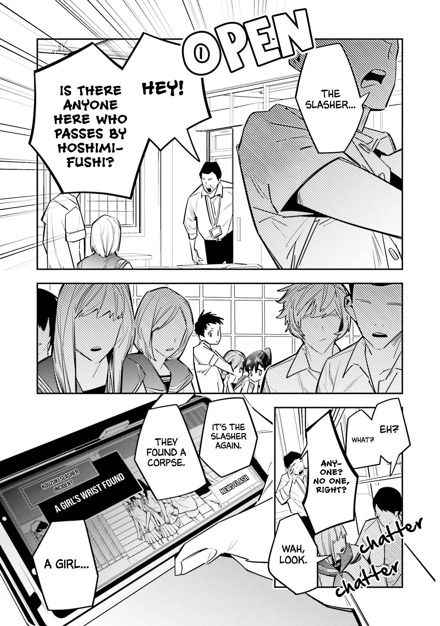 Page 16 Chapter 2 Death Game Manga no Kuromaku Satsujinki no Imouto ni Tensei shite Shippai shita