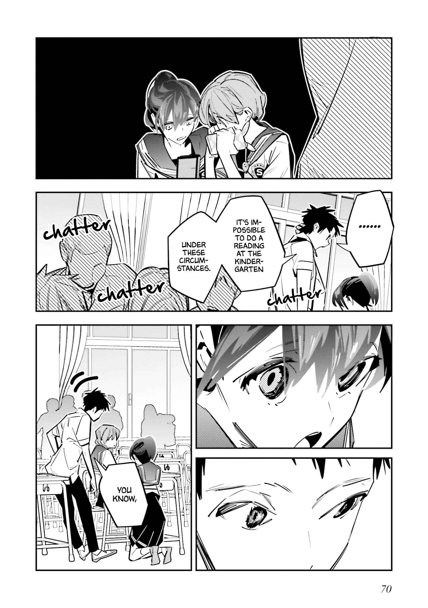 Page 17 Chapter 2 Death Game Manga no Kuromaku Satsujinki no Imouto ni Tensei shite Shippai shita