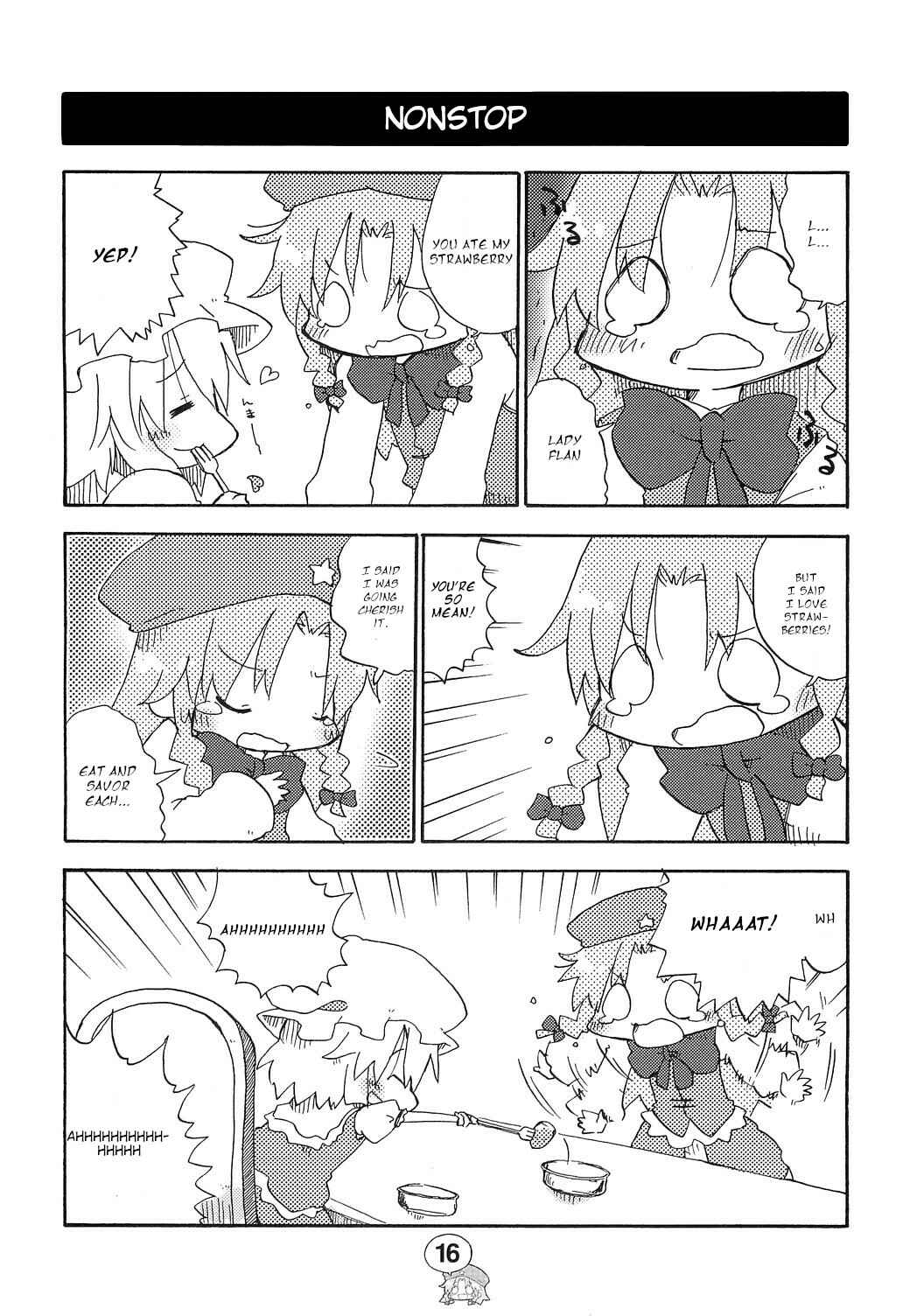 Page 15 Chapter Unknown_d035 Touhou Shougekijou Sararito Meirin-San